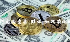 以太坊钱包怎样升级货币在数字货币的世界里，