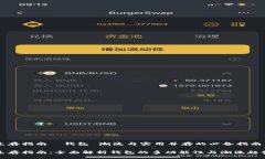 生存指南·钱包 潮流与实用并存的必备指南生存