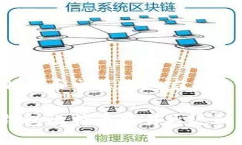 货币电子钱包比特币交易延迟，3天未到账该怎么办？

如何解决国际钱包比特币交易延迟的问题？
