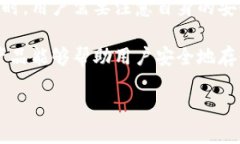 什么是莱特币冷钱包？莱特币（Litecoin）是一种流