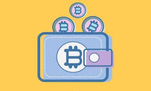 

简易指南：如何安全存储您的 USDT 钱包