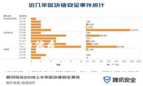 思考一个且的优质

如何解决瑞波钱包币无法全部提取的问题？