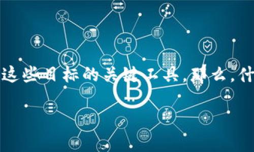 比特币钱包的获取方式：全面指南

比特币是一种数字货币，随着其流行度的上升，越来越多的人开始关注如何安全地存储和管理他们的比特币。而比特币钱包正是帮助用户实现这些目标的关键工具。那么，什么是比特币钱包？它的获取方式又有哪些呢？在这篇文章中，我们将全面探讨比特币钱包的种类、获取方式以及在选择钱包时需要考虑的因素。

如何获取比特币钱包：彻底的用户指南