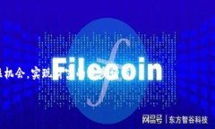 招财币钱包是怎么样的？在我们生活中，越来越
