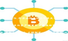   脑钱包和纸钱包：选择安