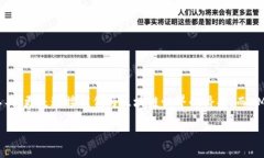 引言在当今这个数字化迅