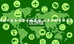 思考用户搜索意图与内容