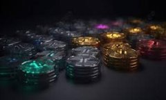 如何轻松查看您的比特币