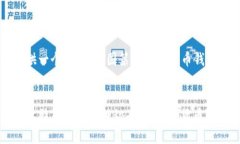 在这里我为你提供一个关