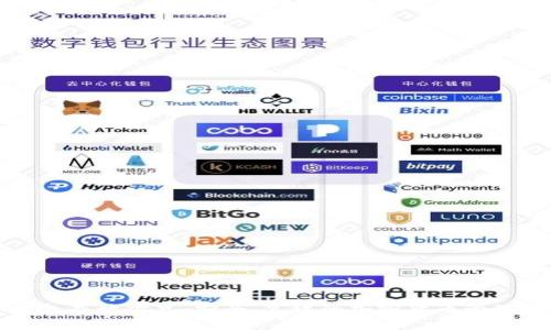 冷钱包存放方式：安全、高效的加密货币管理指南