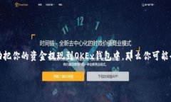 在这个数字货币迅猛发展