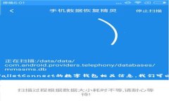 思考和关键词为了帮助用