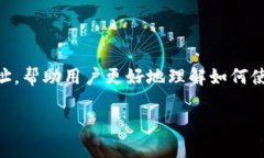 在这篇文章中，我们将深