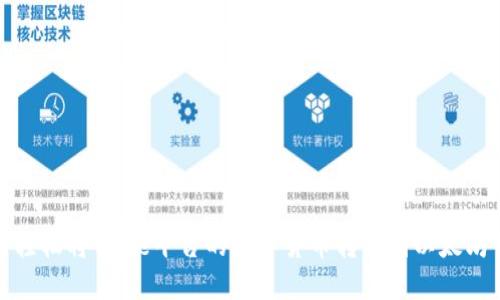 如何轻松将Gate平台的数字货币转移到以太坊钱包