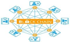 全面解析：如何在火币钱