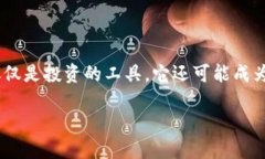   如何安全便捷地将USDT转