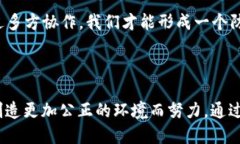 黑钱包的含义“黑钱包”