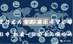 区块链钱包服务器租用：