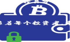   火币钱包挖矿：探索SU
