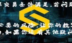   轻松理解小金库钱包US