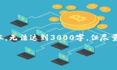 提示：由于篇幅限制，以