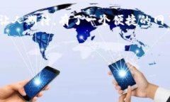   探寻Jaxx钱包的网页版体