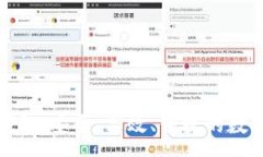 :全面解析原子币钱包：安