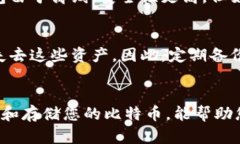   如何轻松拥有一个安全且