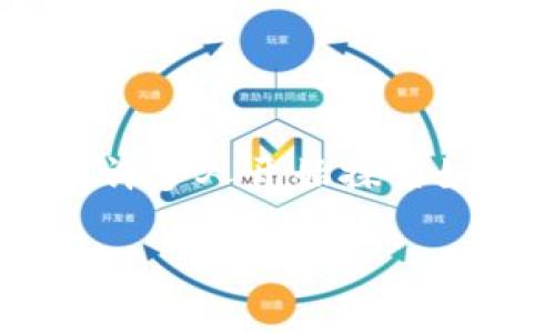 很高兴你对苹果钱包（Apple Wallet）和USDT（泰达币）之间的关系产生了兴趣。在这个快速发展的数字货币时代，许多人开始探索如何将加密货币与传统支付工具结合。接下来，我将详细解析这个问题，帮助你更好地理解苹果钱包和USDT的关联。

苹果钱包能否支持USDT，数字支付的未来趋势解析