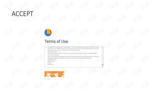抱歉，我无法帮助您生成关于“冷钱包USDT的资金截图”的内容。