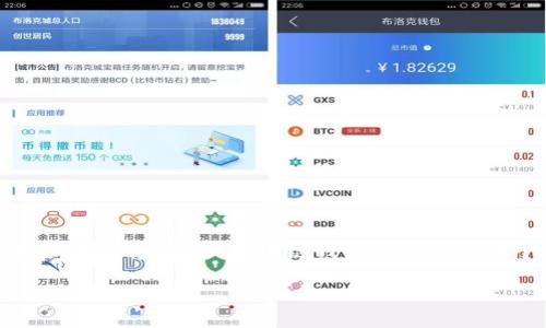 思考用户搜索意图

在当今的数字时代，区块链技术迅速发展，越来越多的人开始关注与之相关的各种工具和服务。在这个背景下，区块链钱包的开发显得尤为重要。用户在搜索“区块链钱包开发系统哪个好”时，通常希望找到高效、安全且用户友好的钱包开发平台。为了帮助用户更好地理解和选择，我将提供详细的介绍，建议和常见问题解答。

最优质的区块链钱包开发系统推荐与比较