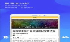 : 简单易懂的虚拟币出售指