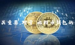 思考与关键词的构建在（