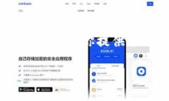 掌握Grin：适合存储Grin的最