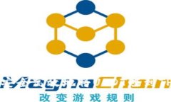 如何安全高效地将USDT赚到