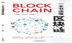 思考一个且的优质将你的