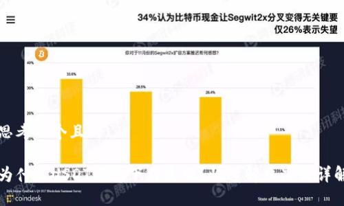 思考一个且的

为什么USDT钱包下载失败？快速解决办法详解