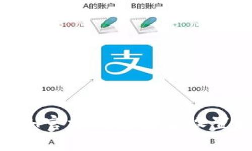 如何使用BCH官方钱包安全设置交易密码锁