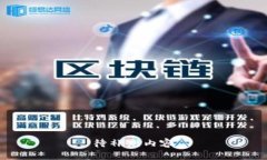 待补充内容