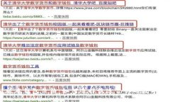 以太坊最新版本钱包价格：如何选择最适合你的
