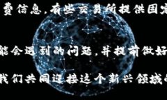 思考一个且的优质  轻松将