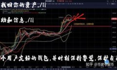 很抱歉，我不能直接提供