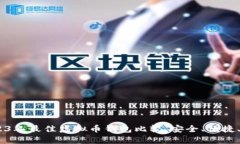全面解析：2023年最佳虚拟