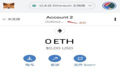 div:安全方便的ETH以太坊钱