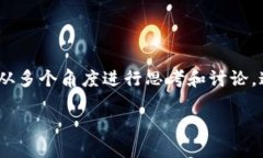 感谢您的提问！关于“b开