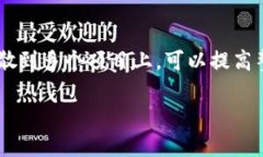 在这个数字货币的时代，