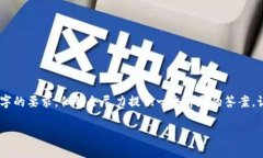 注：因为问题的复杂性，
