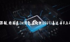 很高兴为你提供帮助！关