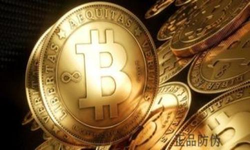 

支持以太坊钱包的USDT：你无法错过的数字资产选择