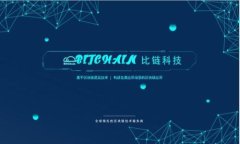 支持以太坊钱包的USDT：你